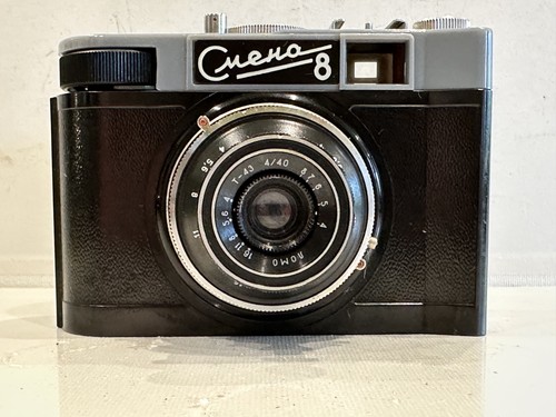 Lomo smena mm - 8, 40