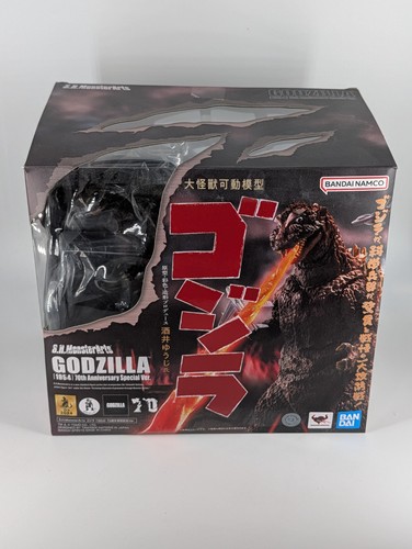 Shf monsterarts godzilla - shf, s.h.monsterarts