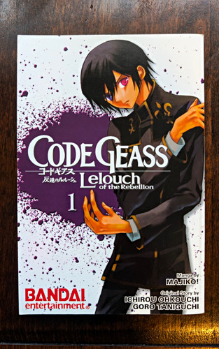 Code geass lelouch - code, of