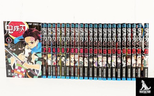 Demon slayer kimetsu - kimetsu, no