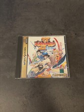 TENCHI WO KURAU 2 WARRIORS OF