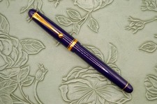 (A297) Pilot Custom 74