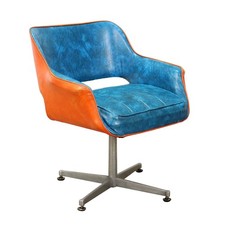 Poltrona Girevole Vintage
