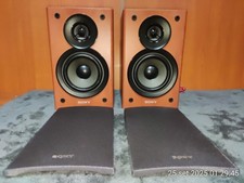 Sony Speaker-System SS-CNEZ5 (