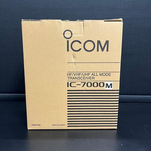 Icom 7000m vhf - icom, ic-7000m