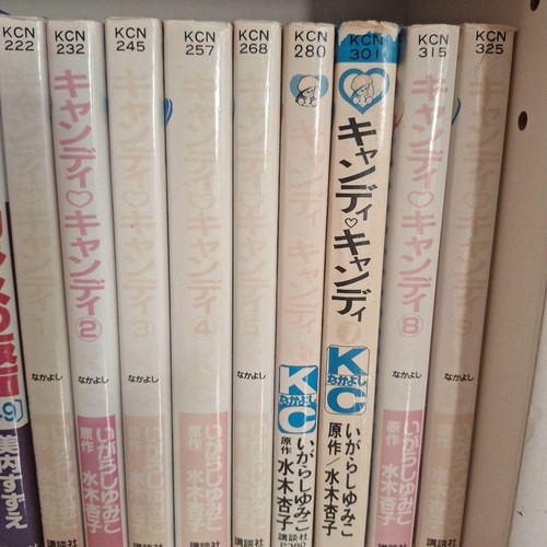 Candy set manga - candy,