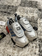 Sneakers adidas micropacer