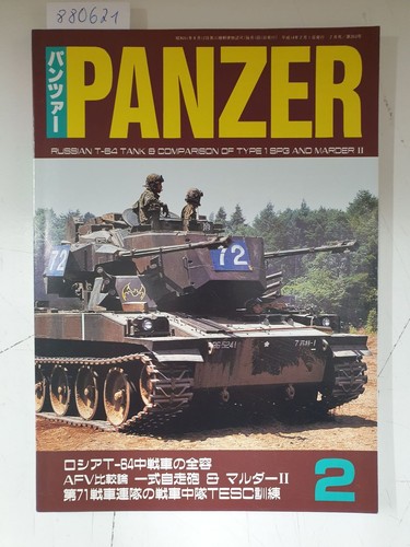 Panzer 2002 russian t - russian, t-64