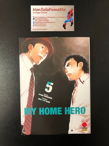 Home hero yamakawa - 5,