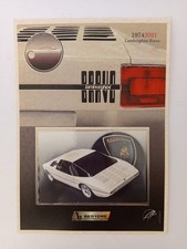 ♥ FOGLIO + CARTOLINA LAMBORGHINI URRACO BERTONE BRAVO 1974 2021 AUTO F16