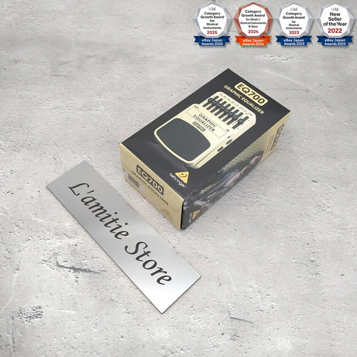 Behringer eq700 bande - behringer,