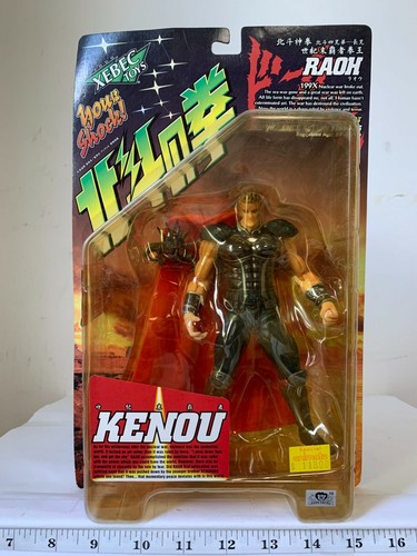 Kaiyodo xebec pugno - xebec,