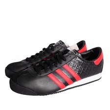 Scarpe da ginnastica Adidas