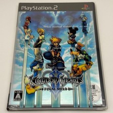 Kingdom Hearts II Final Mix
