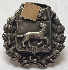 Distintivo Stemma Città Cane