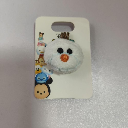 Disney store tsum - disney,