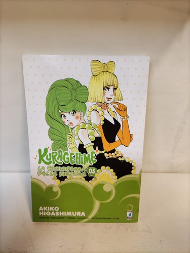 Kuragehime la principessa - kuragehime,