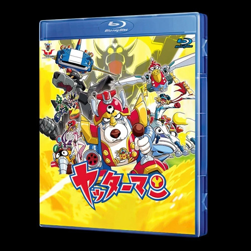 Yatterman blu ray - blu-ray, sub)