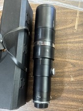 Tamron 200-500mm F6.9 nikon