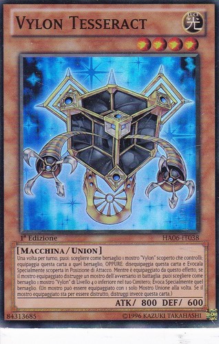 Carta vylon - carta, yu-gi-oh