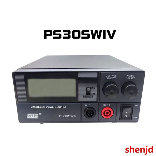 Ps30swiv ricetrasmettitore - ps30swiv,