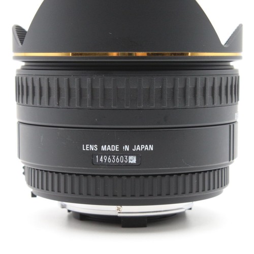 Sigma 15mm dg - 15mm,