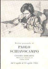 SCHIAVOCAMPO Paolo, Mostra personale di Paolo Schiavocampo