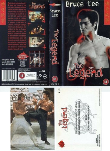 Bruce lee the legend - lee, vhs