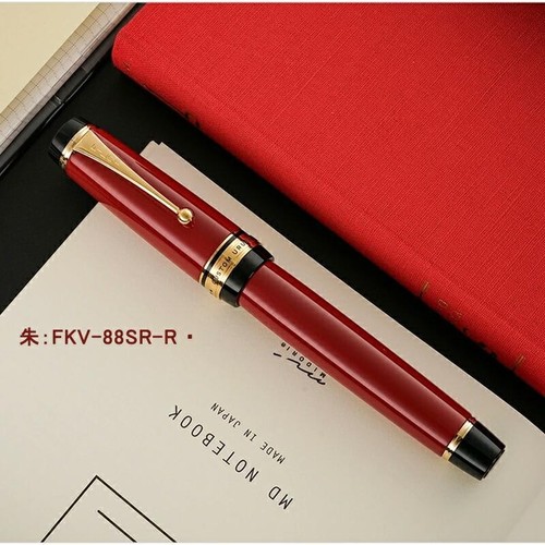 Pilot namiki custom urushi - namiki,