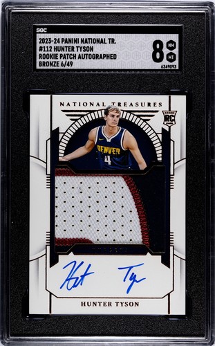 2023 national treasures - national,