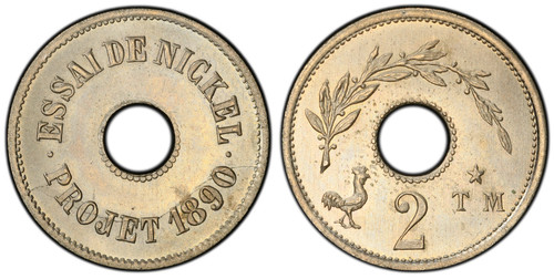 Epreuve projet 1890 pcgs - epreuve,