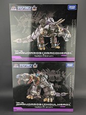 Diaclone Warudaros Dragohead