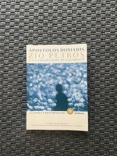 Zio Petros e la Congettura di