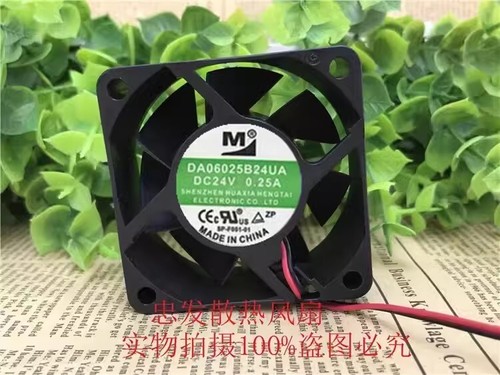Da06025b24ua dc24v 25a - m,
