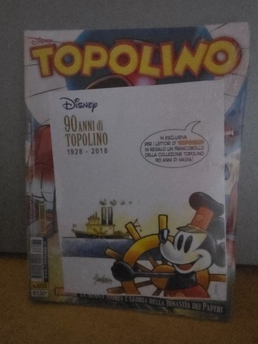 Topolino 3233 blisterato - topolino,