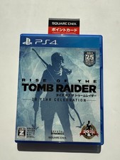 Rise Of Tomb Raider: -