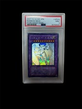 Yu-Gi-Oh RAINBOW NEOS PSA9
