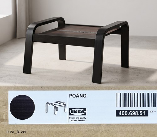 Solo struttura ottomana - struttura, ikea
