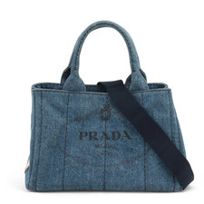 Borsa tote prada canapa - canapa, media
