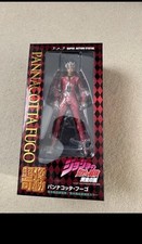 Medicos Super Action Statue