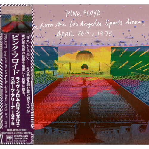 Pink floyd live from - live,