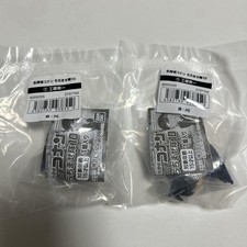 Detective Conan Chijimetai