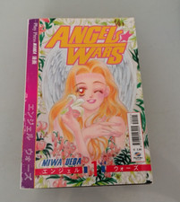 ANGEL WARS SERIE COMPLETA 1-4 PLAY PRESS PUBLISHING