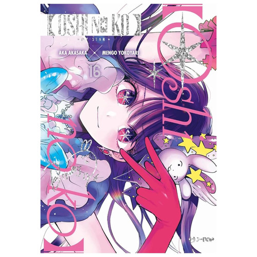 Oshi my star manga - my,