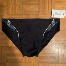 ARENA COSTUME SLIP UOMO