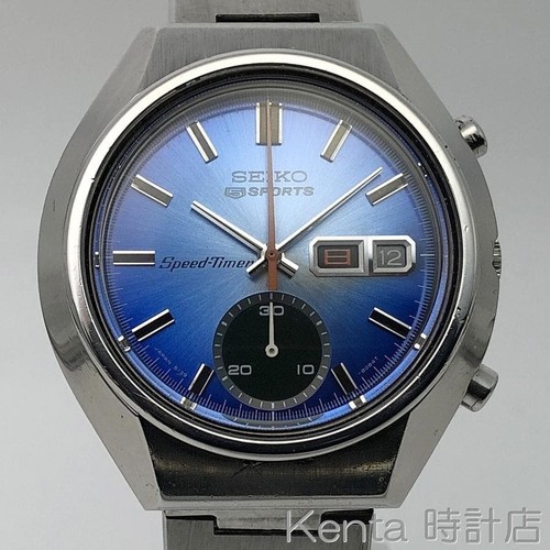 Seiko speed timer 6139 8040 - seiko, 6139-8040