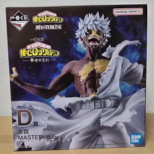 Modellino giocattolo Ichiban Kuji My Hero Academia in cima alla felicità Dabi MASTERLISE