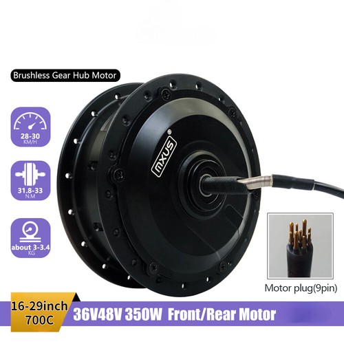 Mozzo ingranaggio brushless