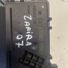 13188851 Serratura portello