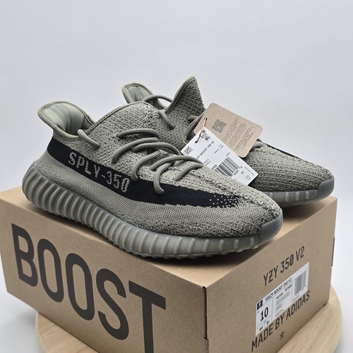 Adidas yeezy boost 350 - boost, v2